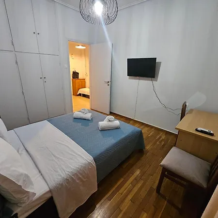 Summer Time Apartment